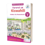 Kurunzi ya Kiswahili Gredi la 7