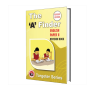 The 'A' Finder English Paper 2 Revision Book