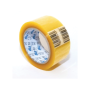 Afri Tape clear 2inch 100 meters