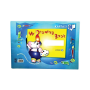 Kartasi A3 Drawing Book