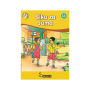 Moran Hadithi Changamka-Siku za Juma-Level 1A