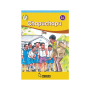 Moran Hadithi Changamka-Chapuchapu-Level 1c