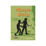 Moran Tamthilia-Mbaya Wetu