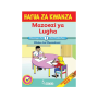 Moran Hatua za Kwanza - Shughuli za Lugha PP1