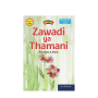 Oxford Novella Readers-Zawadi Ya Dhamani-Grade 7