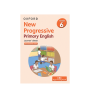 Oxford New Progressive Primary English Grade 6