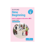 Oxford New Beginning Islamic Religious Education Grade 5