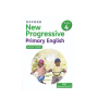 Oxford New Progressive Primary English Grade 4