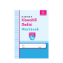 Oxford Kiswahili Dadisi Workbook Grade 4
