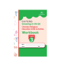 Oxford Growing In Christ Christian Religious Education Workbook Grade 3