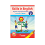 Moran Skills in English - English Language Activities -Grade 2